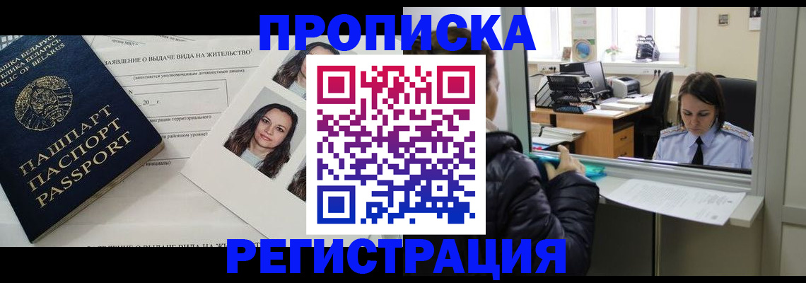 форма 3 в Гагарине